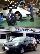 納車スタッフ◆基本定時退社／面接1回／決算賞与20年連続支給中／東北でシェアトップクラスの安定企業！1