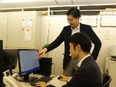 土地活用の提案営業（未経験歓迎）◆渋谷・大阪／谷四・仙台・静岡・名古屋で働きたい方へ2