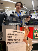 テレビ番組AD◆未経験・新卒歓迎／TBS『THE TIME,』日テレ『ZIP！』『有吉ゼミ』等1