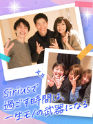 企画営業◆未経験でも月収35万円スタートOK！／年休128日以上／イチからマーケティングも学べます1