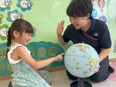 インターナショナルスクールの保育スタッフ◆資格不問／年間休日135日／1週間以上の長期休暇が年4回！2