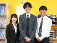 塾運営スタッフ（教室長候補）◆面接1回／全員未経験スタート／賞与平均7ヶ月分／完休2日／年2回7連休3