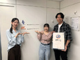 給与計算スタッフ◆未経験OK／年間休日以外の特別休暇あり／賞与年2回／昇給年2回3