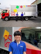 総合職（倉庫作業・運行管理など）◆未経験歓迎／早期のキャリアアップ可能／管理職で年収700万円も可！1