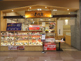 そば屋の店長候補◆経験者は月給33万円~／未経験者も月給25万円～／有休希望100％取得可3