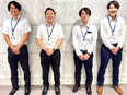デジタルマーケター◆フレックス制／土日祝休み／年休121日／残業月平均20時間以下／各種手当充実3