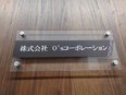 営業◆年間休日130日以上／残業は基本ナシ／昇給チャンス年4回／1年で基本給10万～20万円UP可3