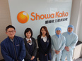 製造スタッフ（パン作りに使われる油の製造をサポート）◆創業95年の安定企業／昨年度賞与6ヶ月分2