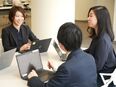 モノづくりエンジニア（未経験歓迎）◆最長約4ヶ月の研修／東証プライム上場G／年休122日／リモート有3