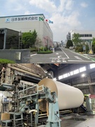 メンテナンス職（電気設備）◆未経験歓迎／残業基本なし／年休122日／賞与4.55ヶ月／完全週休2日1