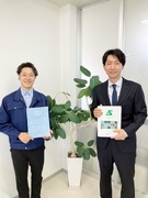 建設商材のルート営業（未経験歓迎）◆反響営業メイン／残業なし／定時退勤OK／賞与昨年度4.5ヶ月分1