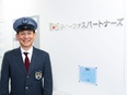 銀行支店の警備スタッフ◆基本残業なし／毎日17時退社／賞与年2回／土日祝休み／50代～60代活躍中2
