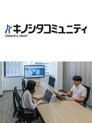 マーケター（SNSやWeb等の広告企画運用）◆新設ポジション募集／年休120日／年俸500万円以上1