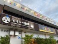 ホールスタッフ（イベント企画も担当）◆残業月20h以内／未経験から月給28万円スタート／家族手当あり3