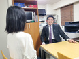 司法書士事務所の事務スタッフ◆未経験歓迎／賞与年２回／昨年実績４ヶ月分／年休125日／完全週休2日制3