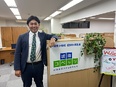 個別指導塾の教室長◆経験者優遇／フレックス制／14時出社／内定2週間／定着率90％以上！2