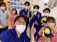 整体師（未経験歓迎）◆入社後2ヶ月の特別研修あり／完全週休2日制／賞与年2回／無資格でOK！3