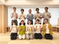 経営幹部◆農家や働く人に貢献／年俸600万円以上／中小企業支援を通して日本を元気に2