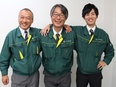 人材コーディネーター（マネージャー候補）◆年休120日以上／最短1年以内に昇進可／月給39万円以上3