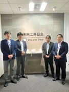 SE・PG◆スキルアップを応援／年間休日123日／平均勤続年数14年／残業月10h以下／住宅手当あり1