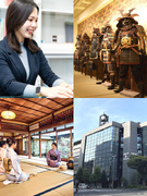 海外向け文化体験事業の営業事務◆月給32.5万円～／賞与年2回／日本文化を世界に／英語力を活かせる1