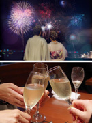 事務スタッフ◆年収例420万円／年間休日120日／土日祝休／服装自由／ネイルOK／カフェスペースあり1
