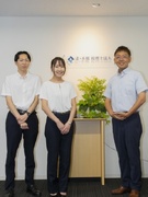 税務スタッフ◆研修や資格取得のバックアップが充実／横浜・関内エリア募集／年間休日124日1