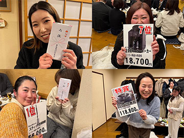 転職・求人情報イメージ1