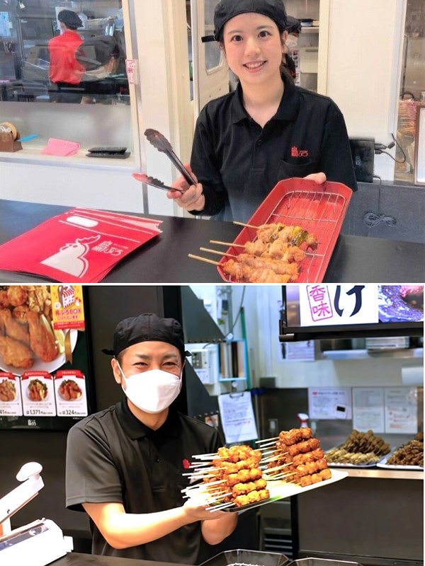 持ち帰り専門店の店舗運営スタッフ(未経験歓迎)◆焼き鳥・からあげの人気店/全国45店舗展開イメージ1