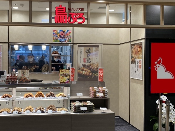 転職・求人情報イメージ1