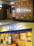 店舗デザイナー（設計・施工立ち合いも担当）◆インハウス／基本は在宅勤務／賞与年4回／年休125日1