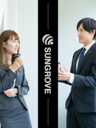 ITコンサル営業◆「今より年収を上げたい！」方大歓迎／入社初月で月収40万円以上は通過点／未経験OK1