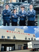 海外製品のメンテナンスエンジニア◆未経験歓迎／大手メーカー・大学と多数取引／年休124日／残業月5h1