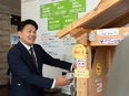 提案営業◆未経験歓迎／選べる勤務地／完全週休2日制／5人に1人が年収1000万！／オープン募集あり！2