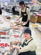 スーパーの店舗運営スタッフ（未経験歓迎）◆就活リベンジも歓迎／月9日休み／創業103年の安定企業1