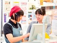 スーパーの店舗運営スタッフ（未経験歓迎）◆就活リベンジも歓迎／月9日休み／創業103年の安定企業2