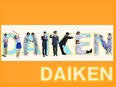 社内SE◆設立67年目の老舗グループ企業／残業年間10時間程度／賞与年3回／年休121日2
