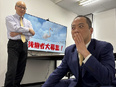 社内SE◆設立67年目の老舗グループ企業／残業年間10時間程度／賞与年3回／年休121日3