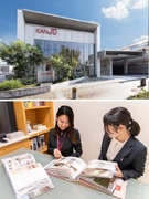 自社販促物の企画制作スタッフ（未経験歓迎）◆年休120日／完休2日制／賞与年2回／社宅あり1
