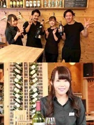 飲食店の店長候補◆賞与『毎月』支給／入社月平均月収34万円／浜松町・名古屋・大分など新店積極採用！1