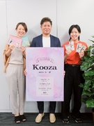 法人営業（未経験歓迎）◆自社製品を大手100円ショップなどに提案／新商品開発にも携われます！1