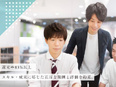 ITエンジニア◆前職年収180万円UP／還元率83%超／完全案件選択／リモート率93％／年休130日2