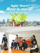 ITエンジニア◆自社案件72%／リモート可／残業月8h以内／昨年賞与4か月／AI積極活用／未経験OK1