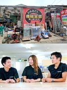 厨房機器・オフィス家具のバイヤー◆未経験歓迎／完休2日／残業月10時間程度／大手との取引多数！1