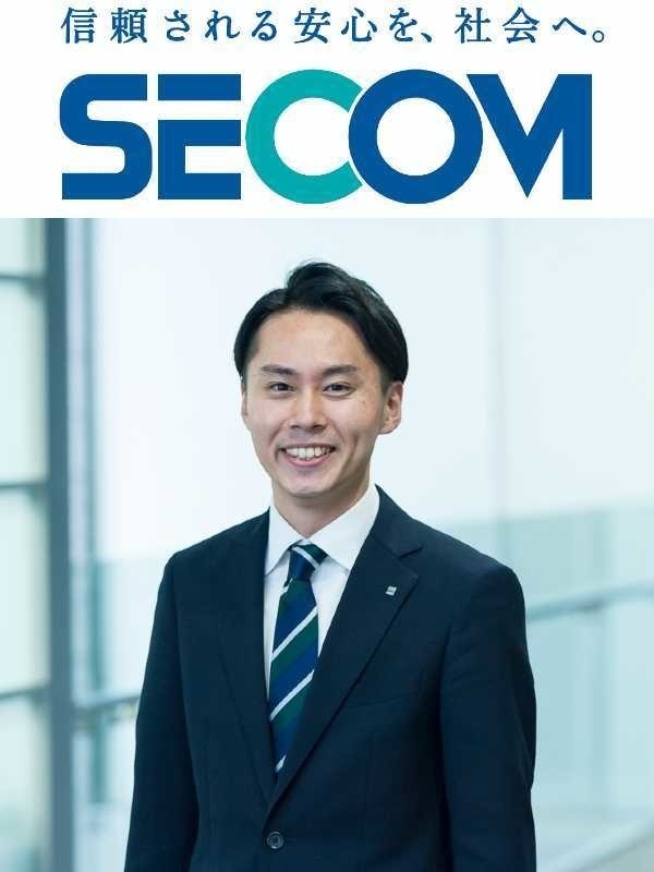 総合職◆9割以上が未経験/平均年収655万円/賞与昨年実績最大202万円/最大10連休取得可イメージ1