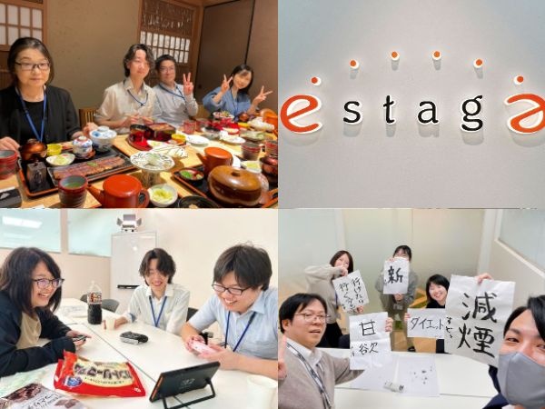 転職・求人情報イメージ2