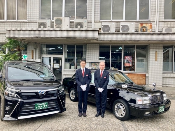 転職・求人情報イメージ1