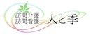 株式会社s2cn