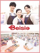 スーパーの売り場スタッフ◆月9～10日休み／残業月20時間程度／賞与年2回／初年度平均年収425万円1