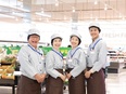 スーパーの売り場スタッフ◆月9～10日休み／残業月20時間程度／賞与年2回／初年度平均年収425万円2